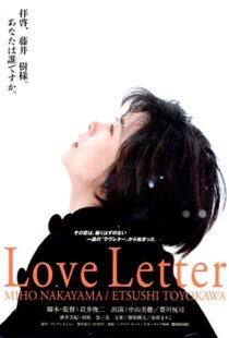 دانلود فیلم Love Letter 199553710-1343491690