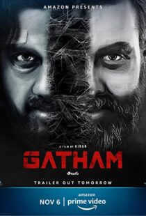 دانلود فیلم Gatham 202053547-208795177