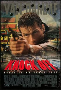 دانلود فیلم Knock Off 199852987-1039349555