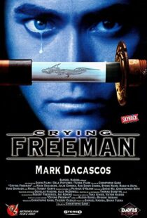 دانلود فیلم Crying Freeman 199553820-906631667