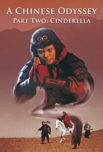 دانلود فیلم A Chinese Odyssey: Part 2 – Cinderella 199553765-793720622