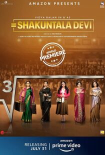 دانلود فیلم هندی Shakuntala Devi 202055339-11090336