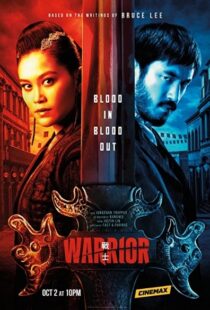 دانلود سریال Warrior17876-531831248