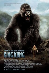 دانلود فیلم King Kong 200556035-731616231