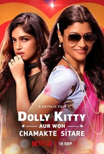 دانلود فیلم هندی Dolly Kitty and Those Twinkling Stars 201956524-511158461
