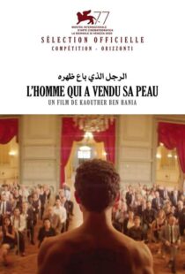 دانلود فیلم The Man Who Sold His Skin 202056755-1160017030