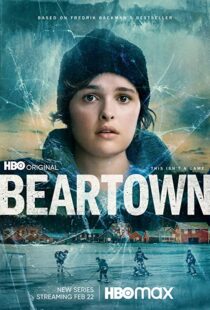 دانلود سریال Beartown56064-102687990