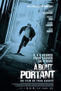 دانلود فیلم Point Blank 201056258-1883667505