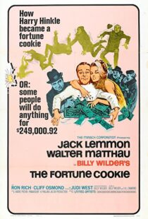 دانلود فیلم The Fortune Cookie 196658304-2134707531