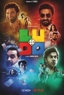 دانلود فیلم هندی Ludo 202057755-1554647740