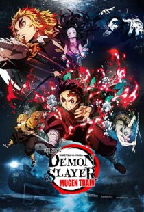 دانلود انیمه Demon Slayer: Mugen Train 202057588-1762031429