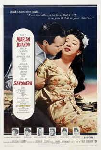 دانلود فیلم Sayonara 195758234-1656930006