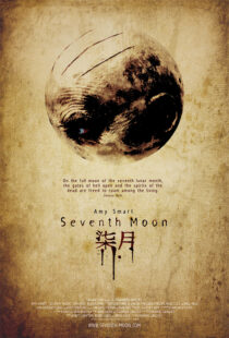 دانلود فیلم Seventh Moon 200859787-701522523