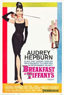 دانلود فیلم Breakfast at Tiffany’s 196159611-2144509121