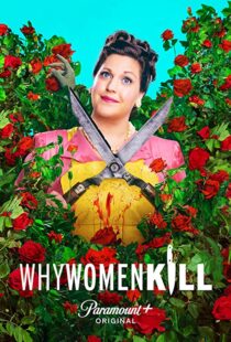 دانلود سریال Why Women Kill12137-1761145206