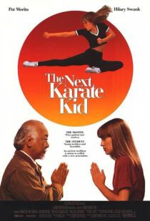 دانلود فیلم The Next Karate Kid 199459927-1140413436