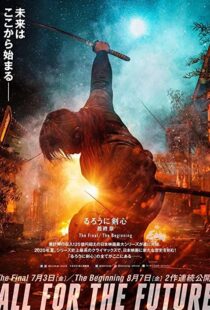 دانلود فیلم Rurouni Kenshin: Final Chapter Part I – The Final 202159503-2087750407