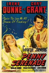 دانلود فیلم Penny Serenade 194177768-1623320058