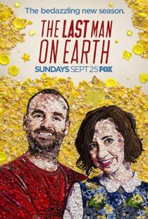دانلود سریال The Last Man on Earth73336-1472959456