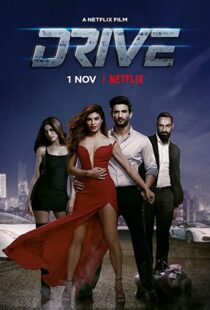 دانلود فیلم هندی Drive 201976974-1070930891