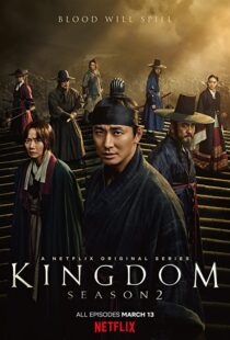 دانلود سریال کره ای Kingdom77508-827950086