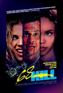 دانلود فیلم 68 Kill 201776744-212346590