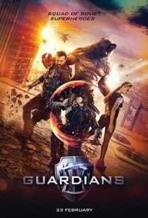 دانلود فیلم Guardians 201777553-688524119