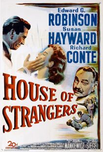 دانلود فیلم House of Strangers 194977498-1305855895