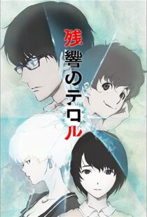 دانلود انیمه Terror in Resonance80576-922074405