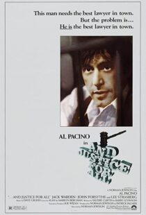 دانلود فیلم And Justice for All 197979826-1816325696