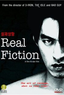دانلود فیلم کره ای Real Fiction 200079851-327417456