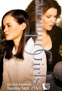 دانلود سریال Gilmore Girls79445-988635794