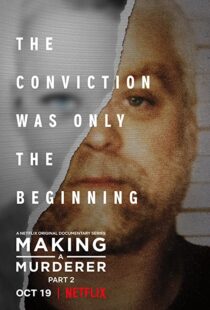 دانلود مستند Making a Murderer79893-1932101923