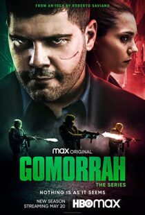 دانلود سریال Gomorrah78548-210686843