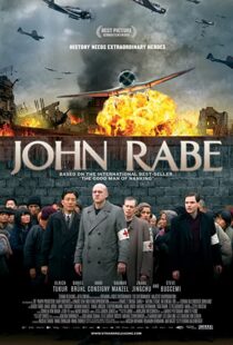 دانلود فیلم John Rabe 200978074-377697035