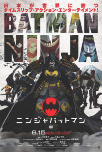 دانلود انیمه Batman Ninja 201879430-58705858