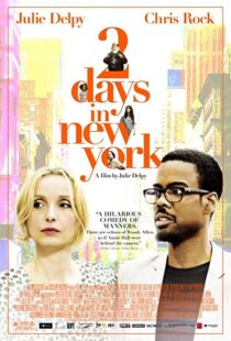 دانلود فیلم Two Days in New York 201279915-1226121427