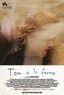 دانلود فیلم Tom at the Farm 201379666-1602806945