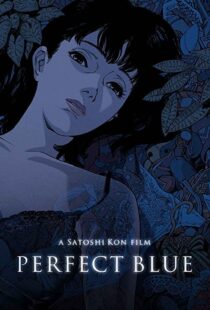 دانلود انیمه Perfect Blue 199779953-1787797259