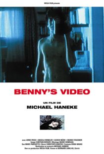 دانلود فیلم Benny’s Video 199278127-1260355965