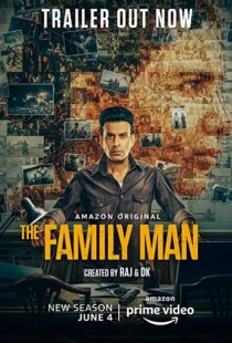 دانلود سریال هندی The Family Man79148-235536160