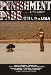 دانلود فیلم Punishment Park 197178333-1592992448