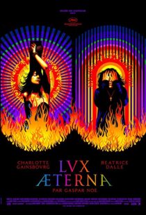 دانلود فیلم Lux Æterna 201978220-1864448330
