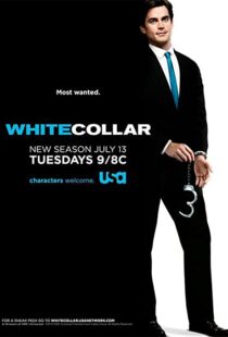 دانلود سریال White Collar79123-313000111