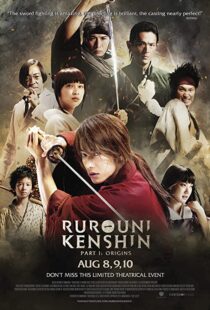 دانلود فیلم Rurouni Kenshin Part I: Origins 201236360-1631451915