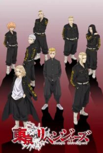 دانلود انیمه Tokyo Revengers81030-2042677070