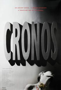 دانلود فیلم Cronos 199381829-499767854