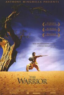دانلود فیلم هندی The Warrior 200178741-1069042365