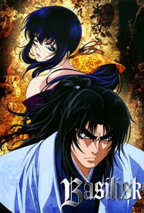 دانلود انیمه Basilisk: The Kouga Ninja Scrolls80162-886781173