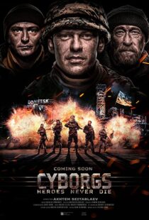 دانلود فیلم Cyborgs: Heroes Never Die 201778237-1372867757